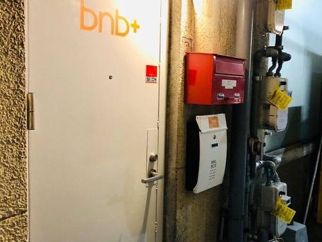 bnb+ ATAMI RESORT / 3