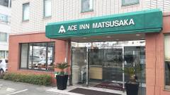 エースイン・松阪