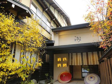 奥飛騨温泉郷 寛ぎの舎 游 / 4