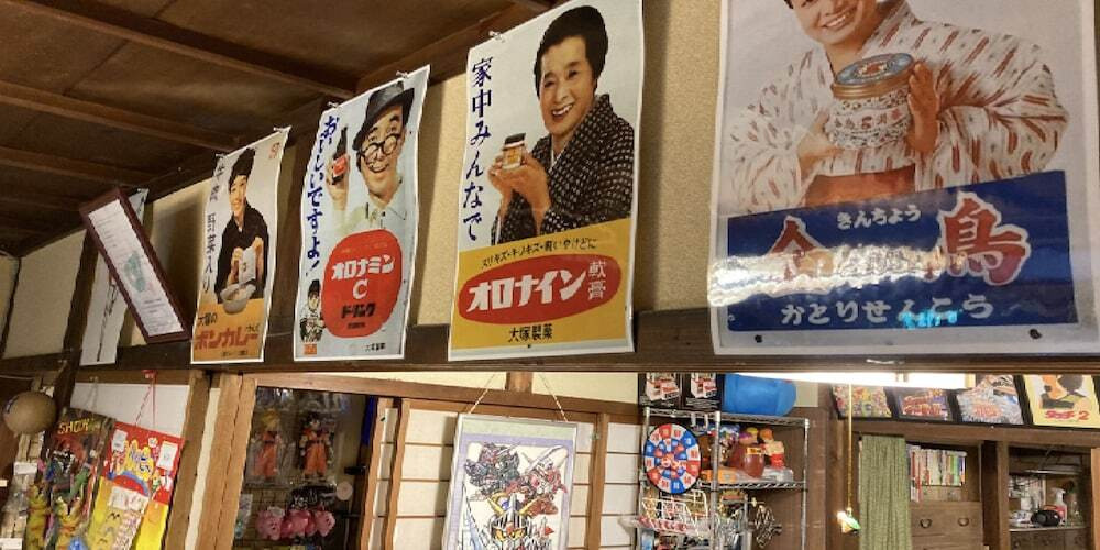 ロビーラウンジ