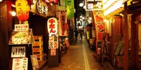 今夜はどこで酔っ払う?!東京都内の飲み屋街と有名横丁11選！