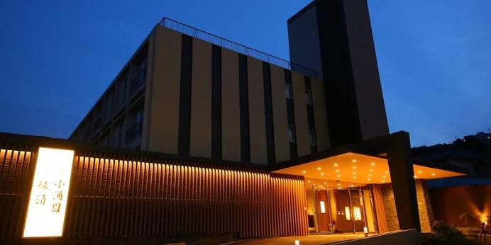 伊東小涌園（静岡県 旅館） / 1