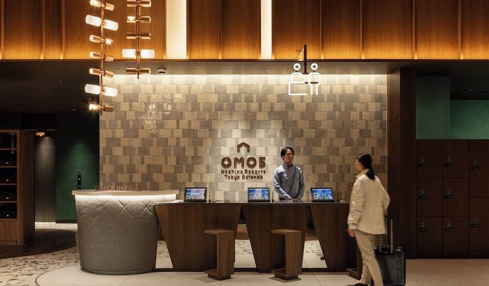 フロントで自動チェックイン / 2