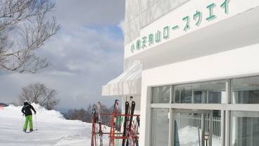 観光スポット / 2