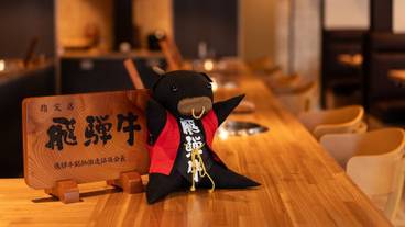 レストラン / 20