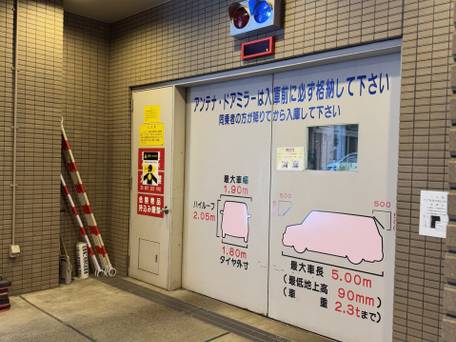 東横イン札幌すすきの交差点 / 3