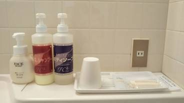 バスルーム / 18