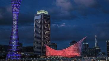 観光スポット / 1