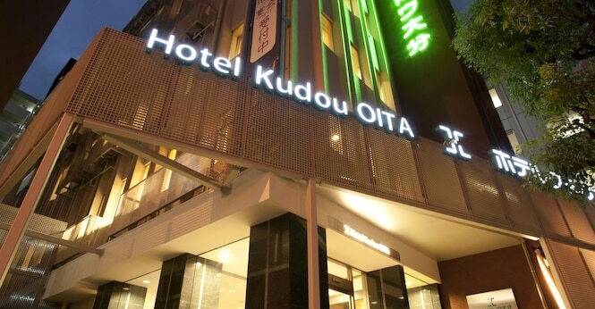 ホテルクドウ大分(大分県 ビジネスホテル) / 1