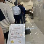 東横イン小田原駅東口(神奈川県 ビジネスホテル) / 5