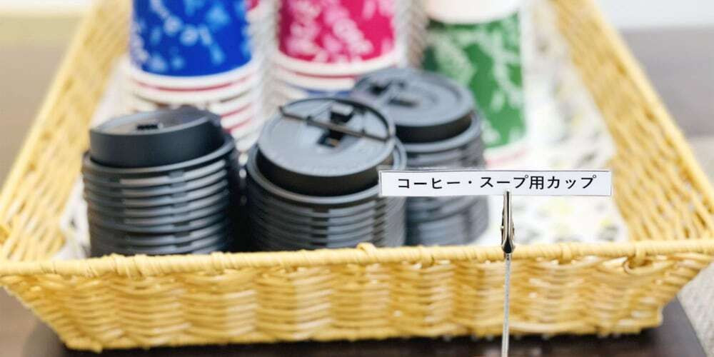 コーヒー サービス