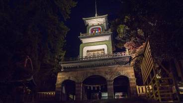 観光スポット / 5