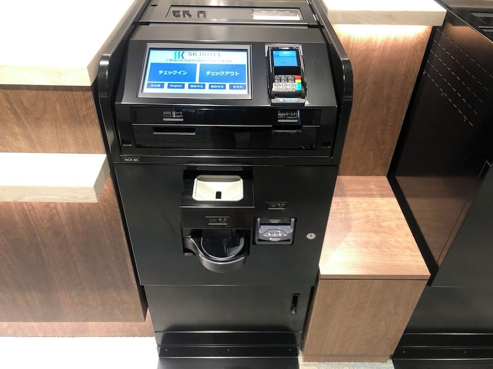 チェックイン / チェックアウト キオスク