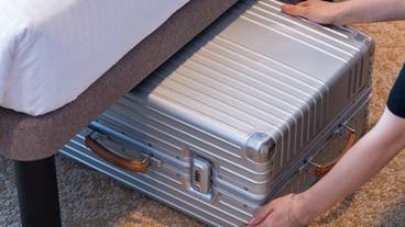 客室の設備とサービス / 29