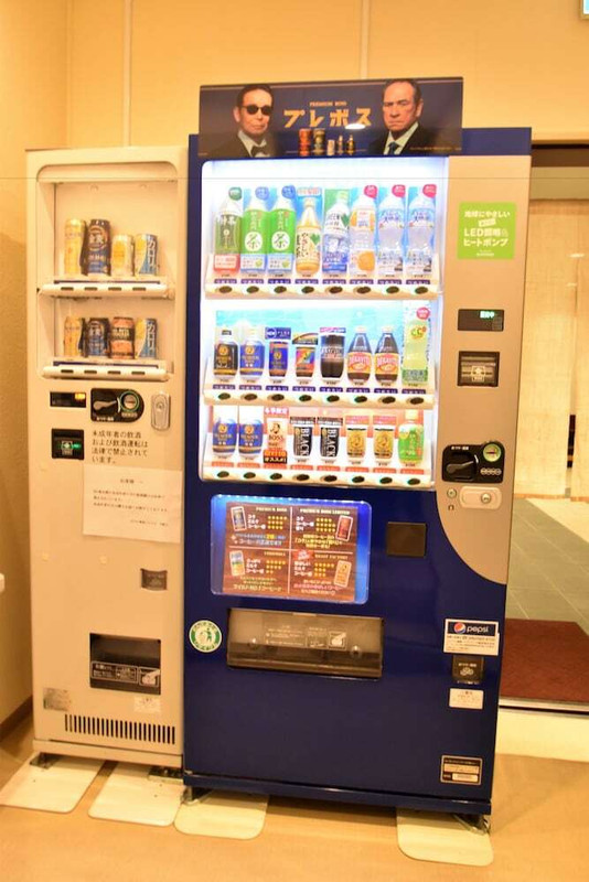 自動販売機