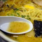 山水亭（サンスイテイ）