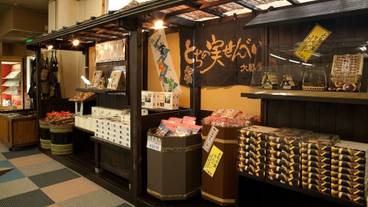 施設内の設備 / 3