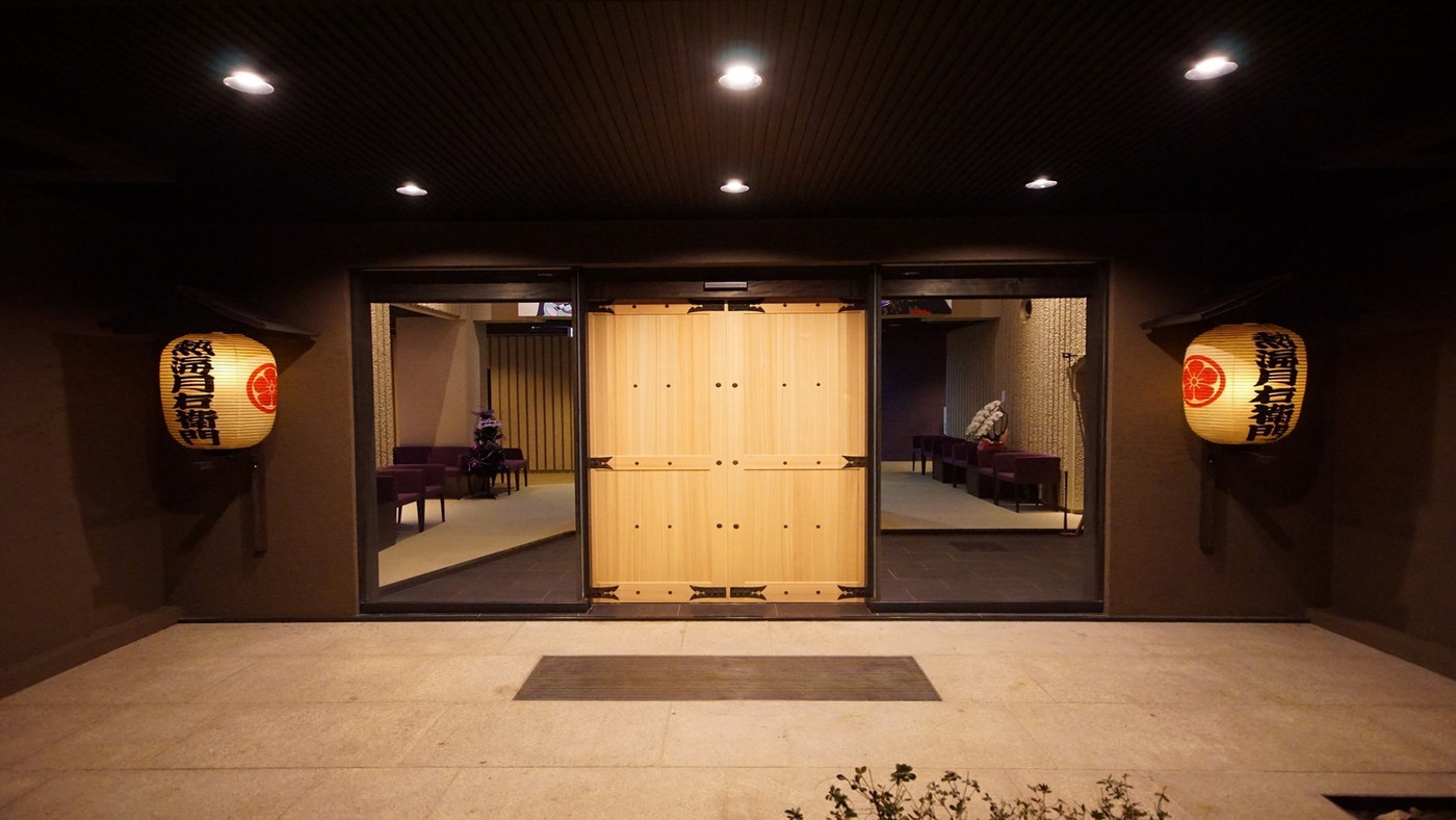 5.絶景風呂と豪華な食事にテンションアップ！”熱海 月右衛門”【熱海】3436632