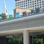 ホテルニューショーヘイ（東京都 ビジネスホテル） / 5