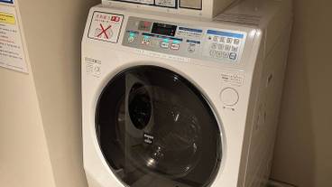 ランドリー ルーム / 26