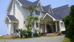 ペンション サーフライダー