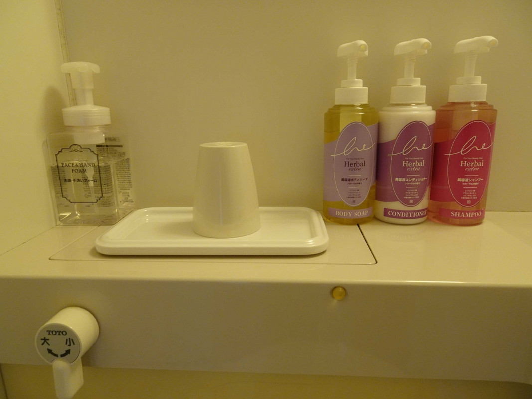 シャンプー類はこちら。