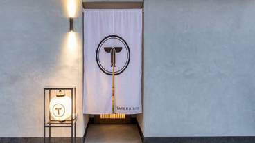 施設の入り口 / 7