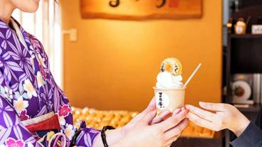 シティ ビュー / 21