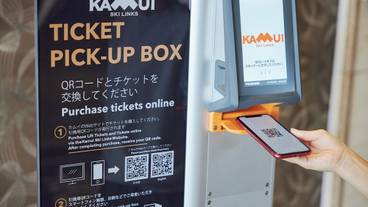 スノー スポーツとスキー / 2