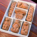 日光人形焼みしまや（ニッコウニンギョウヤキミシマヤ）