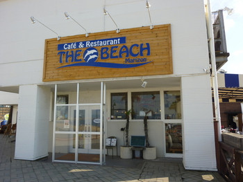 「THE BEACH」外観 653654 