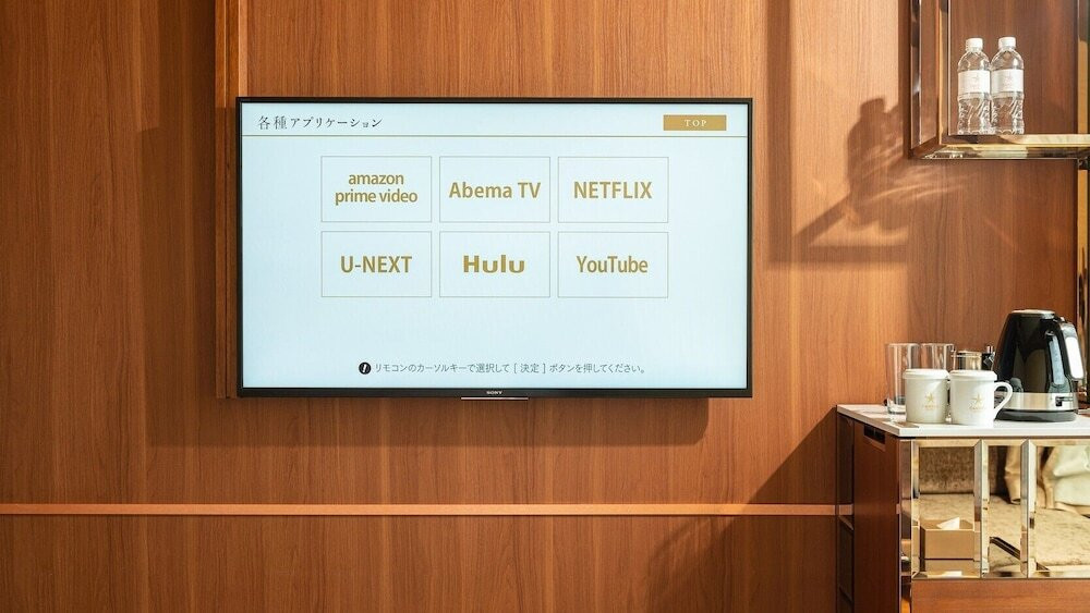 テレビ