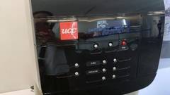 東横イン名古屋金山