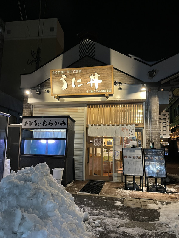 ___kyonkoizumiさんの写真 / 1