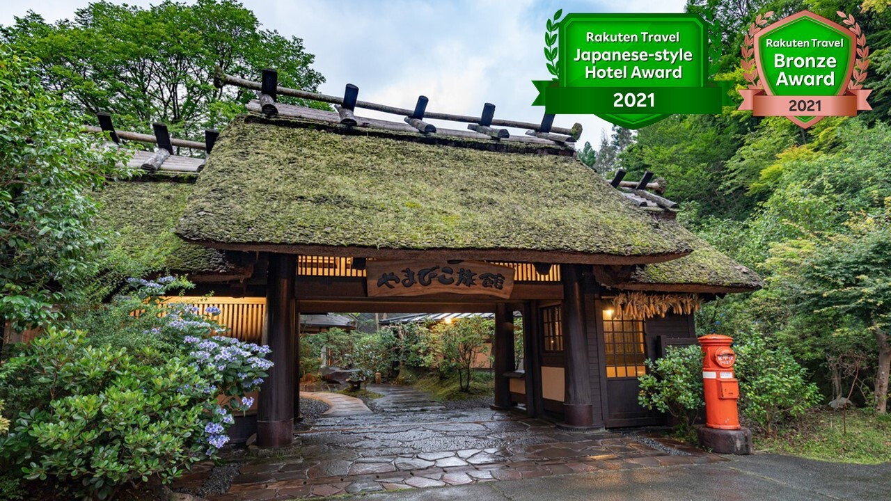 熊本の秘境温泉でのびのび過ごそう！風情ある温泉宿4021071