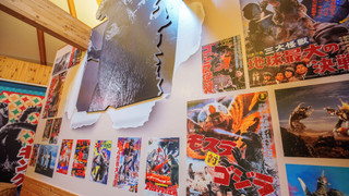 ~ゴジラコラボルーム「昭和東宝怪獣資料室」~ご宿泊者様限定の豪華オリジナルグッズをプレゼント/ゴジラ迎撃作戦ゴールドチケット付き/2名定員/禁煙/全室檜風呂付き