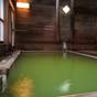 ひすい色の温泉の熊の湯\1泊2食お試しプラン~萌葱moegi~/ | 熊の湯温泉 熊の湯ホテル