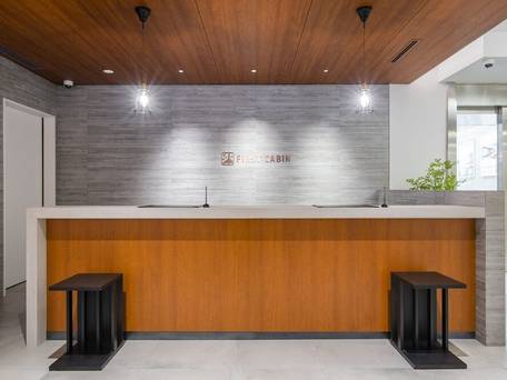 ファーストキャビン市ヶ谷 / 2