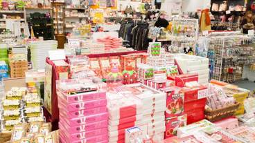 ギフト ショップ / 17