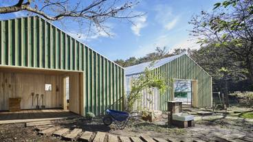 グリーンハウス / 7