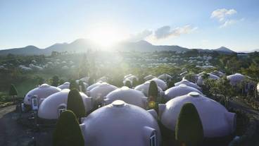 施設からの眺望 / 40