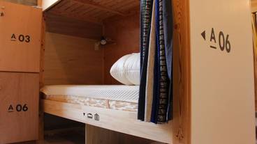 施設内の設備 / 3