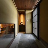 藏や 清水五条（京都府 町家） / 3