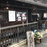 京ばんざいで
ヘルシーランチ / 4