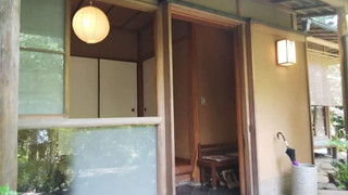 土筆 和室 半露天温泉風呂付