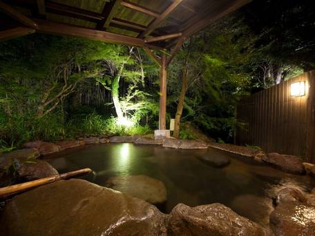 由布院温泉 ゆふいん月燈庵 / 1