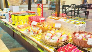 売店の商品例(3) / 3