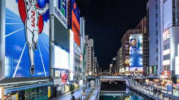 観光スポット / 3