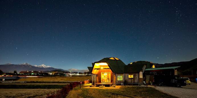 ツインドーム龍宮（山梨県 ペンション） / 1