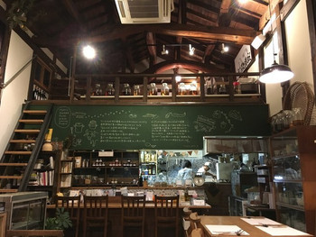「高島ワニカフェ」 内観 71708486 